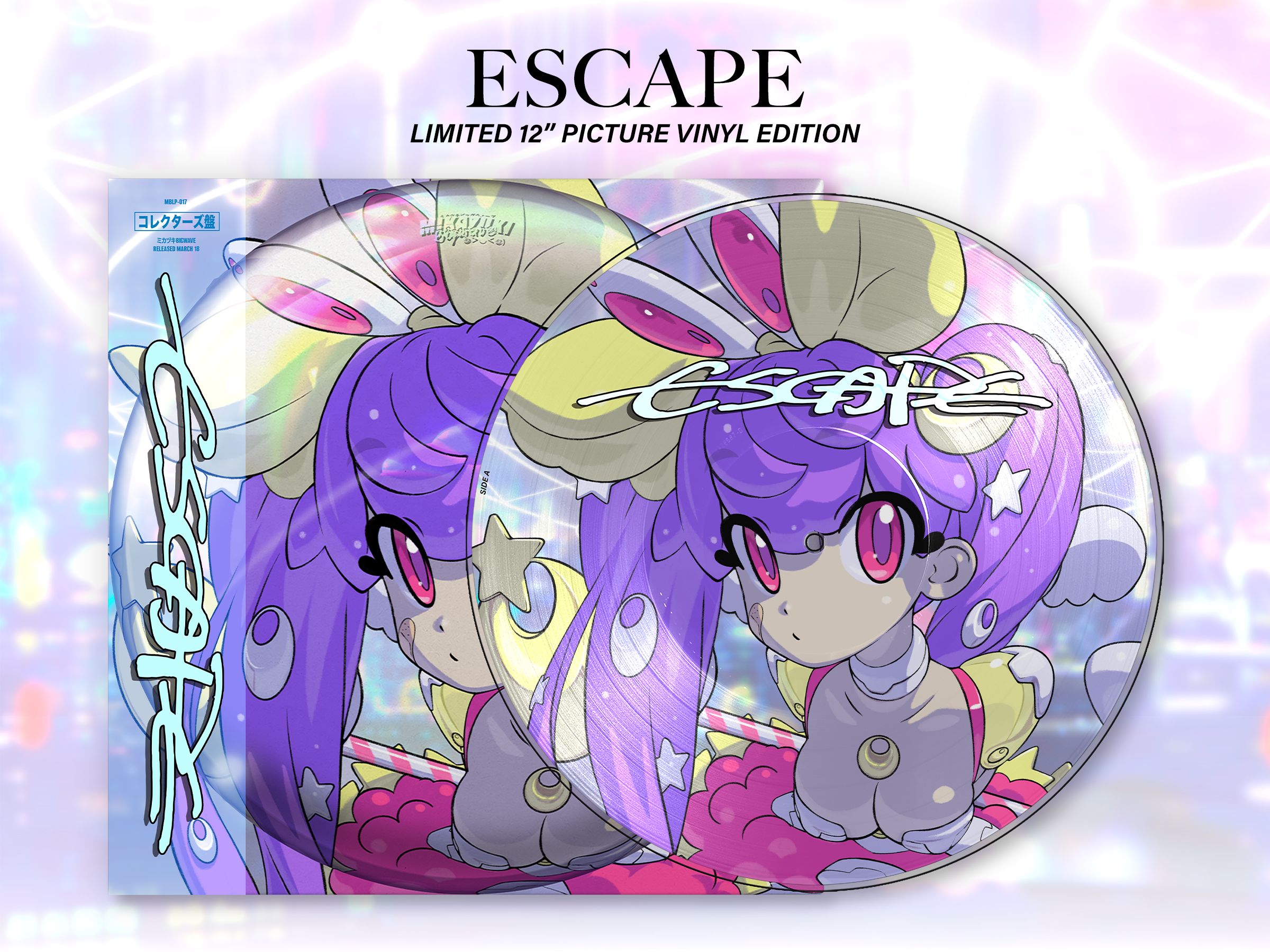 ESCAPE Limited Edition 12