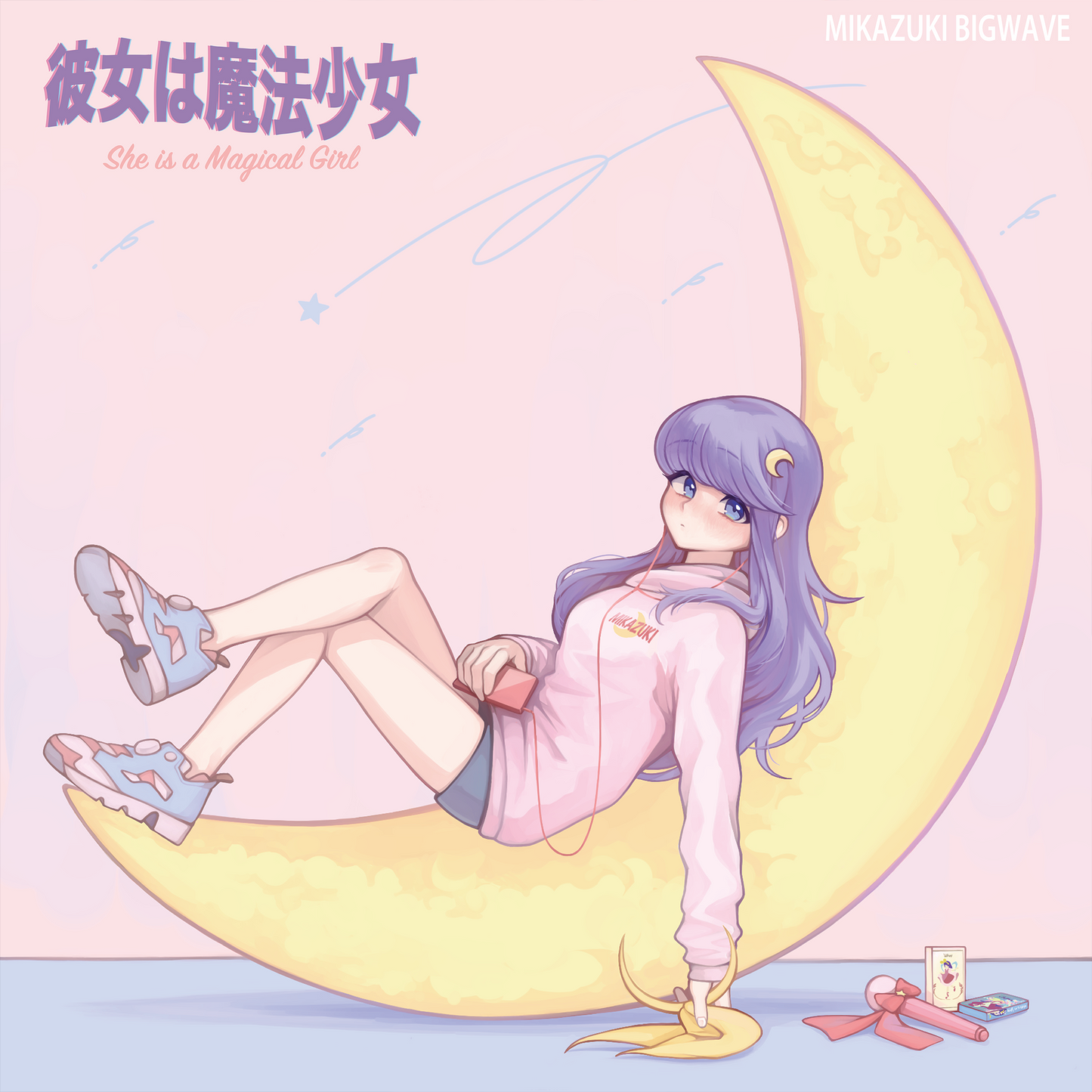 彼女は魔法少女 / She Is A Magical Girl