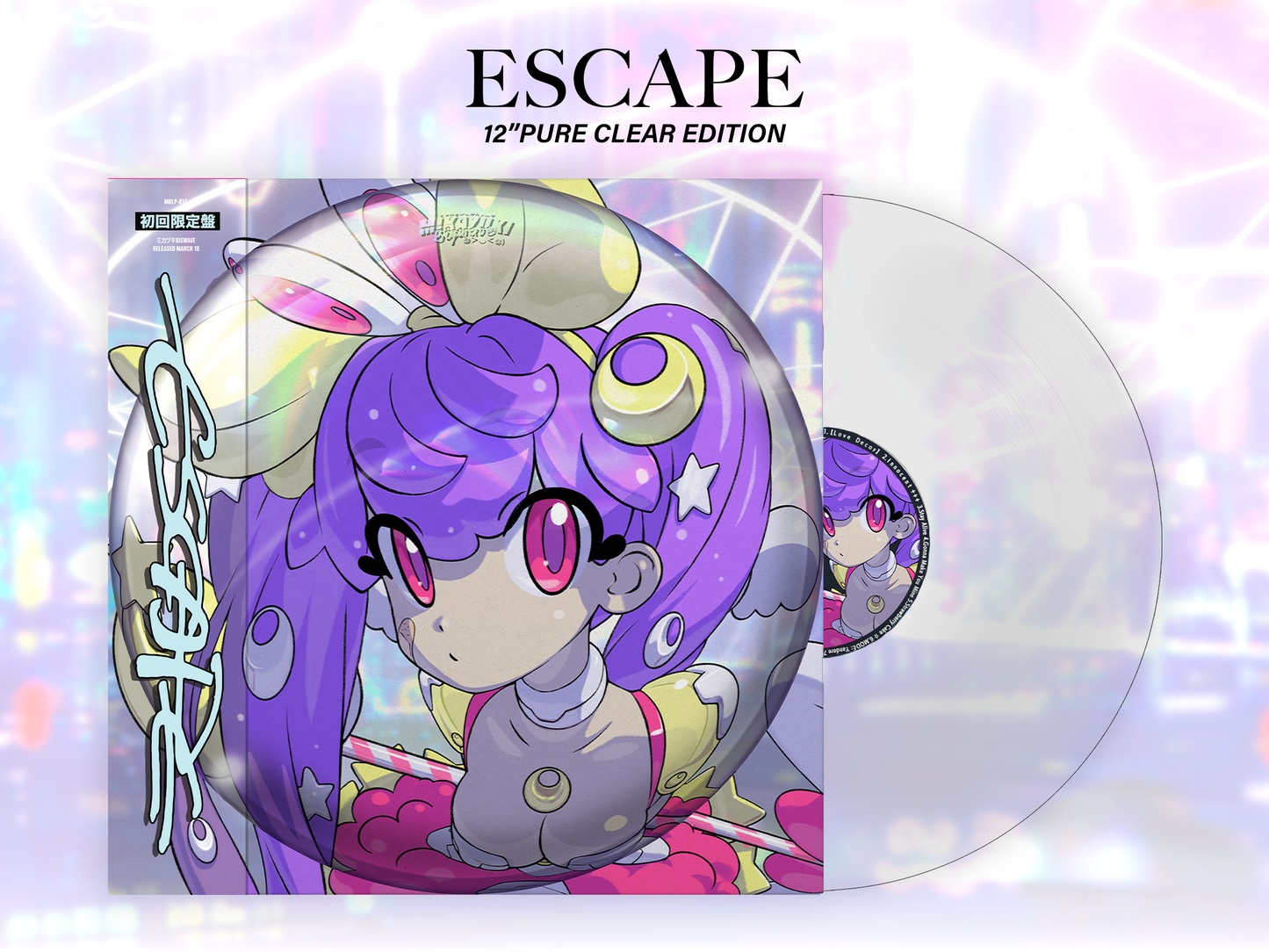ESCAPE Limited Edition 12" PURE CLEAR Vinyl