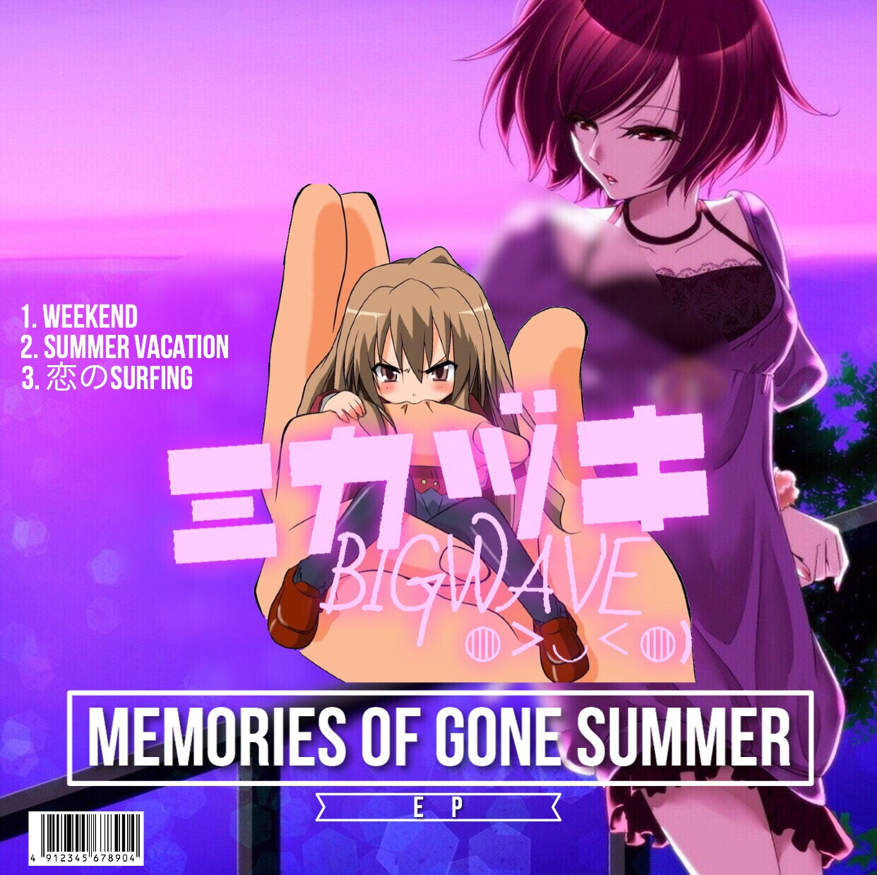Memories of Gone Summer - EP